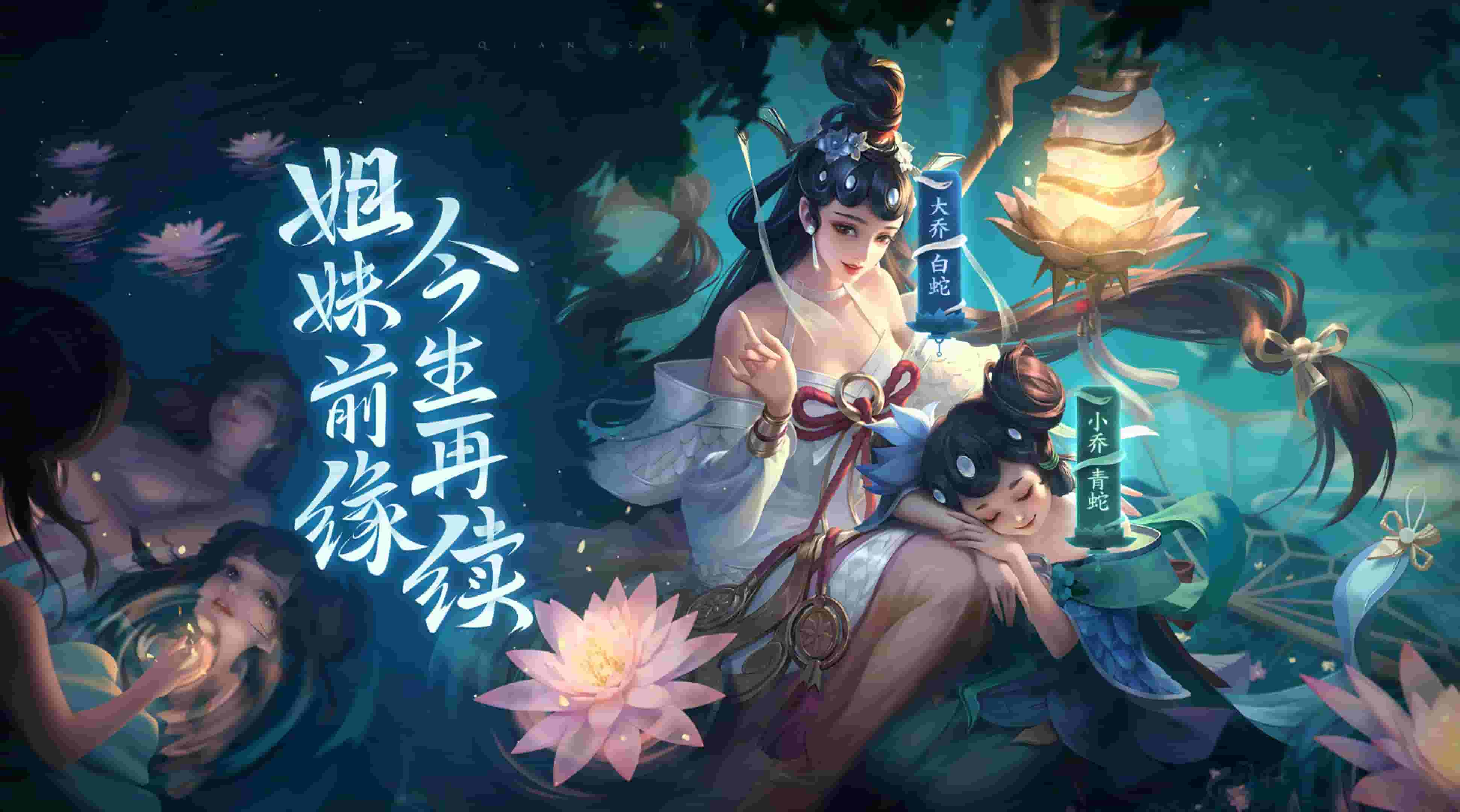 暗帝降临，龙神之力觉醒——DNF暗帝龙神诀探秘